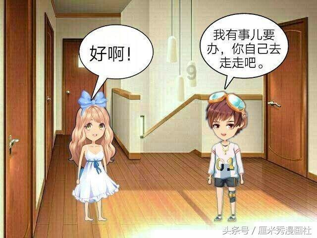 月光影视